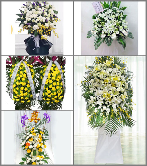山西晋中灵石县粱家焉乡角角焉村白事花篮预定